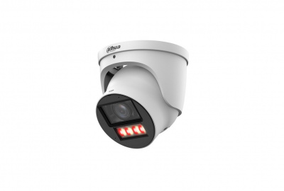 IP-камера Dahua DH-IPC-HDW5459HP-ZE-PV-PRO