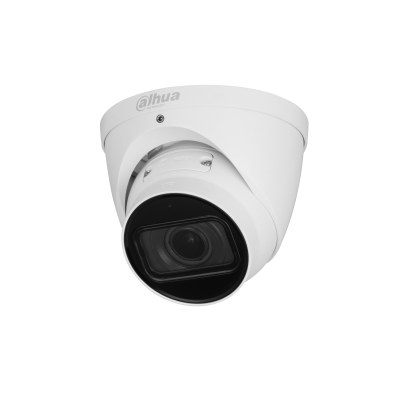 IP-камера Dahua DH-IPC-HDBW5442HP-Z4HE-S3