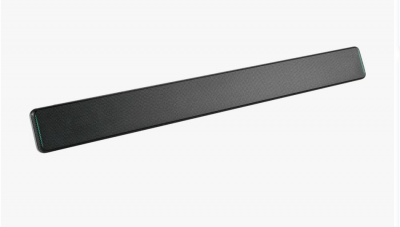 Микрофонный массив Shure MXA710B-2FT