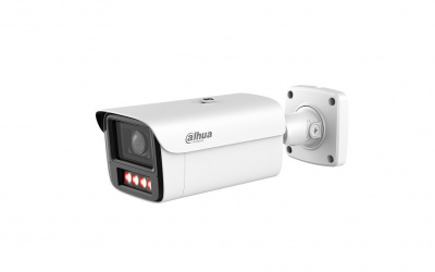 IP-камера Dahua DH-IPC-HFW5459ZP-ZHE-PV-PRO