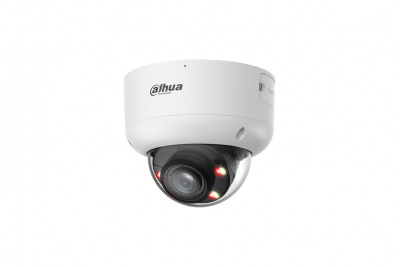 IP-камера Dahua DH-IPC-HDBW5459R1P-ZE-PV-PRO