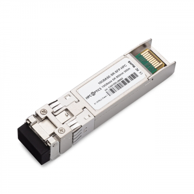 Трансивер Ubiquiti UACC-OM-MM-10G-D-20